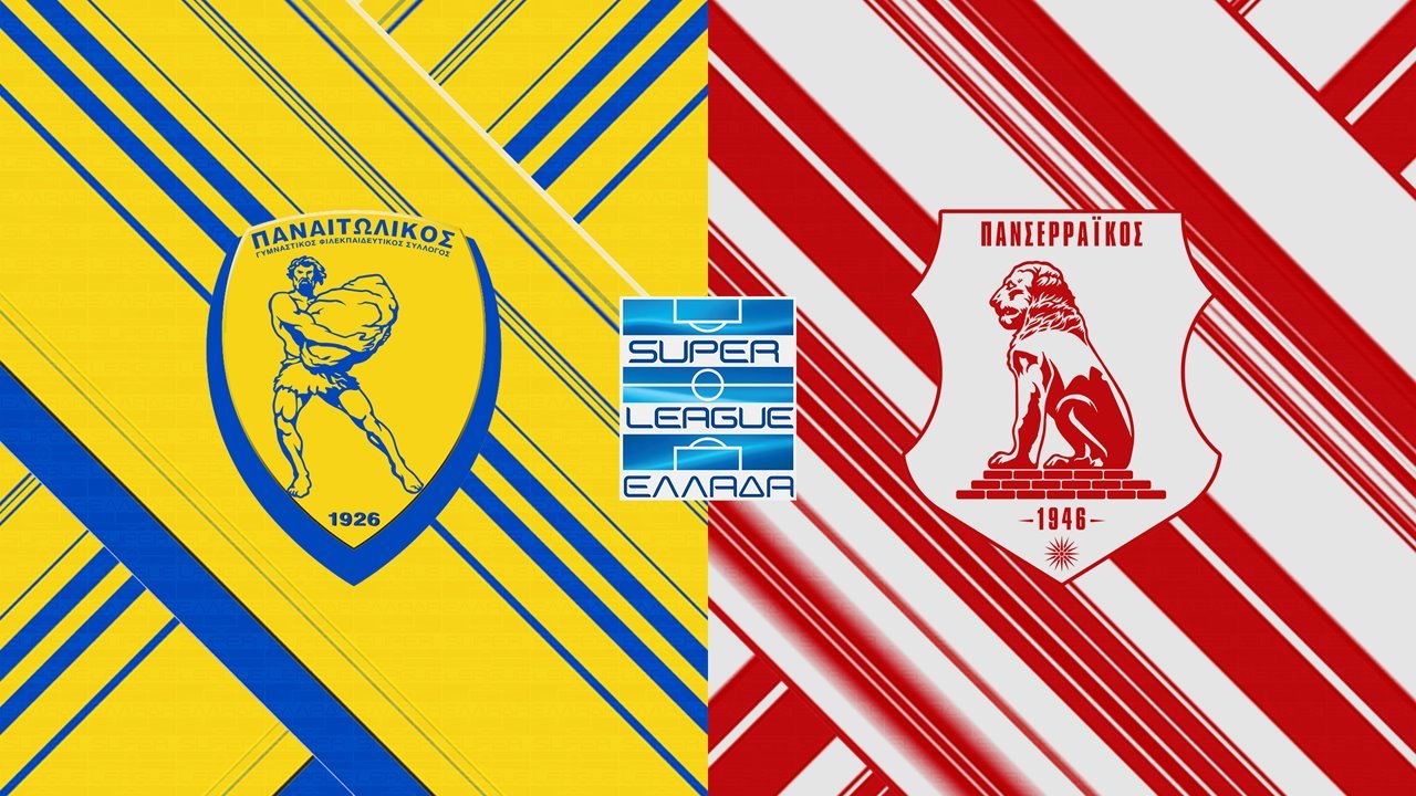 Greek Superleague Greece backgound