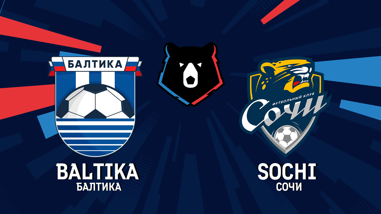 Russian Football Premier League backgound